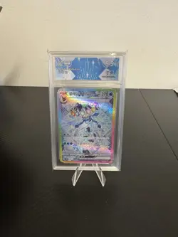 Pokemon Glaceon ex 206/187 SAR 9.5 Mint+ Collect Aura Terastal Festival - Image 1