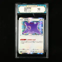 TQG 10 GEM MINT 2022 Pokemon JPN Ditto S12a 117/172 - Image 1