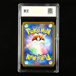 TQG 10 GEM MINT 2022 Pokemon JPN Ditto S12a 117/172 - Image 2