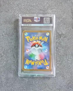 PSA 10 Pikachu Mcdonalds M-P Promos Japanese 2025 Pokemon Card - Image 2