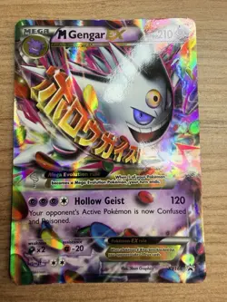 Pokemon TCG M Gengar EX Shiny Promo XY166 - LP- XY Promos - Image 1