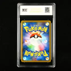 TQG 9.5 MINT+ 2021 Pokemon JPN Crobat 040/070 R - Image 3
