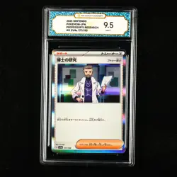 TQG 9.5 MINT+ 2023 Pokemon JPN Professor's Research 177/190 - Image 1