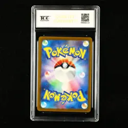 TQG 9.5 MINT+ 2023 Pokemon JPN Professor's Research 177/190 - Image 3