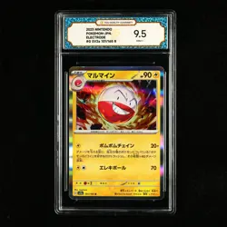 TQG 9.5 MINT+ 2023 Pokemon JPN Electrode 101/165 R(1) - Image 2