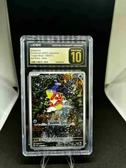2023 Pokemon Scarlet and Violet Triplet Beat 080 Japanese AR CGC PRISTINE 10 - Image 1