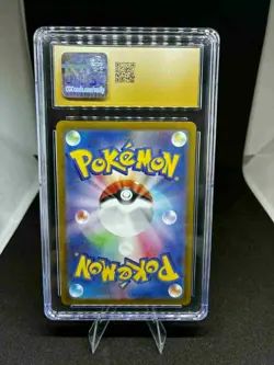 2023 Pokemon Scarlet and Violet Triplet Beat 080 Japanese AR CGC PRISTINE 10 - Image 2