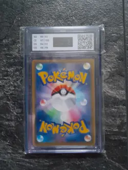 AOG 10 Pokemon Karte Pikachu 054/049 Sm11b Dream League 2019 - Image 3