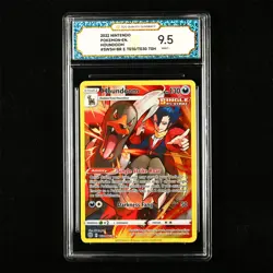 TQG 9.5 MINT+ 2022 Pokemon ENG Houndoom TG10/TG30 TGH - Image 1