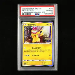 PSA 10 GEM MT 2022 Pokemon JPN Pikachu F 272/S-P Promo - Image 1