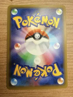 Pokemon Mew Holo 20th Anniversary 051/087 1st Edition Japanese LP-NM - Image 2