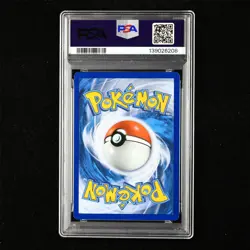 PSA 8 NM-MT 2021 Pokemon ENG Pikachu E 005/025 - Image 2