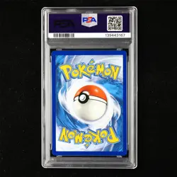 PSA 9 MINT 2021 Pokemon ENG Pikachu E 005/025 - Image 2