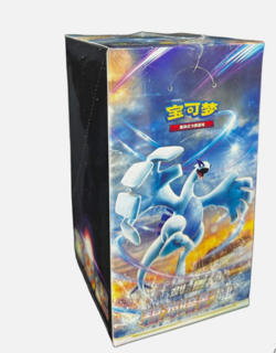 Chinese Pokemon Lugia Shadow of the Blue Sea Slim Booster Box - 24 Packs 008 - Image 1