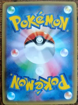 Pokemon Lucario EX 062 The Best of XY Japanese LP - Image 4