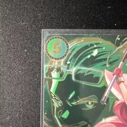 Bandai One Piece CCG Smoker OP10-030 SP - Image 4