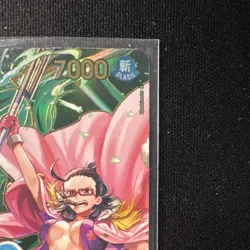 Bandai One Piece CCG Smoker OP10-030 SP - Image 5