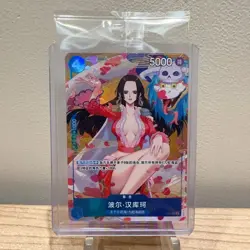2025 One Piece Card Game Chinese New Year Boa Hancock P-066 Red Packet Promo NM - Image 1