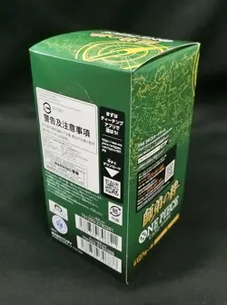 One Piece Card Game Booster Part 12 Legacy Of The Master OP-12 Box Japanese - Image 3