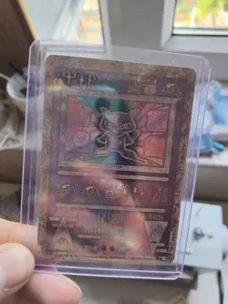 Pokemon TCG Ancient Mew Promo 2000 Holo Movie Card - Image 2