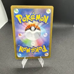 Togedemaru 090/080 Japanese Inferno X Full Art Ultra Rare Holo Pokemon Card NM - Image 2