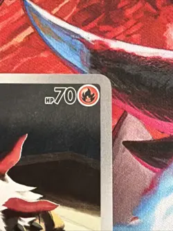 Pokemon TCG Larvesta 196/191 Surging Sparks Illustration Rare Holo NM Card - Image 3