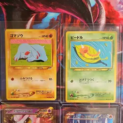 Pokemon TCG lot Japanese/Chinese vintage modern 6 cards - Image 2