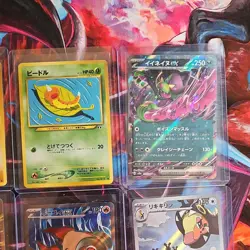 Pokemon TCG lot Japanese/Chinese vintage modern 6 cards - Image 5