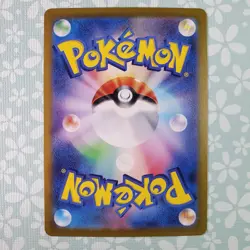 Pokemon Card Snorlax 181/165 Secret Rare Scarlet Violet Pokemon 151 NM US Seller - Image 2