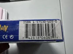 1999 Pokemon Trading Card Game 2-Player Starter Set Factory Sealed - Image 3