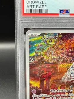 PSA 10 GEM MT Drowzee 086/078 Sv1v: Violet Ex Holo Japanese Pokemon Card - Image 2