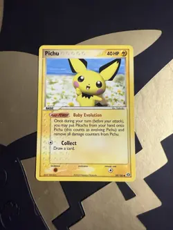Pichu 59/106 - Common (Ex Emerald 2005) Pokemon Card HP DAMAGED - Image 1