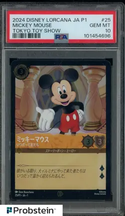 2024 Disney Lorcana Mickey Mouse Promo Card Tokyo Toy Show JP PSA 10 GEM MINT - Image 1