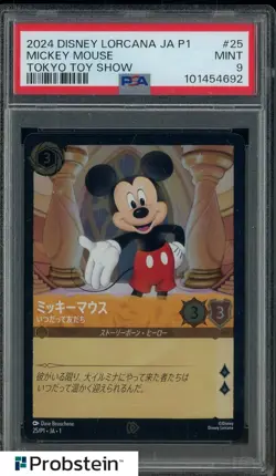 2024 Disney Lorcana Mickey Mouse Promo Card Tokyo Toy Show JP PSA 10 GEM MINT - Image 1