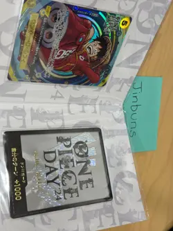 [Sealed] One Piece Day 2024 ONE PIECE Card Game Premium Card Collection Japanese - Image 1