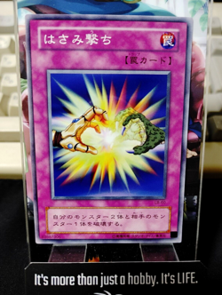 Two-Pronged Attack LB-60 Yu-Gi-Oh Yugioh Retro Card Original JAPAN - Image 1