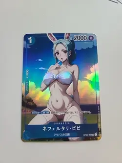Process Vivi Alt One Piece Bunnysuit ACG Goddess Waifu Fan Card Holo Anime Beach - Image 1