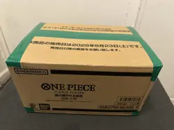 One Piece Card Game Carrying On His Will OP-13 Sealed Case (12 Box) Japanese NEW - Image 1