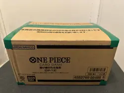 One Piece Card Game Carrying On His Will OP-13 Sealed Case (12 Box) Japanese NEW - Image 4