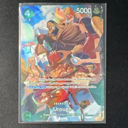 One Piece Urouge SP OP07-021 Royal Blood Foil AA - Image 1