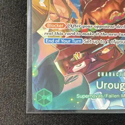 One Piece Urouge SP OP07-021 Royal Blood Foil AA - Image 2