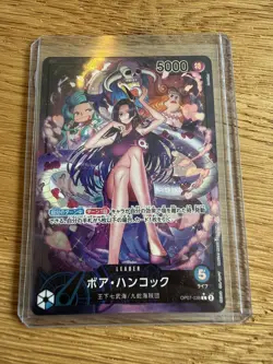 One Piece TCG OP07-038 500 Years in the Future Boa Hancock Alt Leader Card JP NM - Image 1