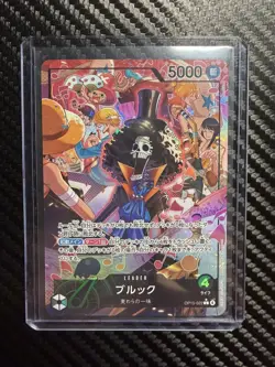 One Piece Brook Leader Alternate Art OP15-022 Japanese - Image 1