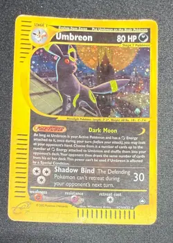 Umbreon Holo Pokemon Card e-Aquapolis H29/H32 English Heavily Played - Image 5