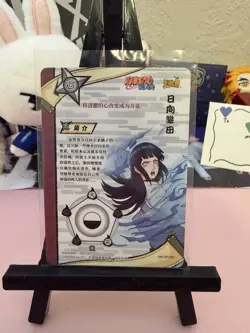 Hinata Hyuga NR-SP-061 Naruto Kayou Card - Image 2
