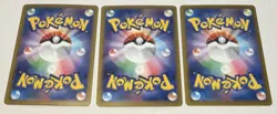 Pokemon Mega Dream Japanese Eelektross EX Holo Card Lot 3 Cards 049/193 - Image 5