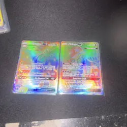 Pokemon Exeggutor GX Nihilego GX Holo Card Lot Nintendo TCG Sun & Moon - Image 1