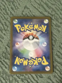 Psyduck AR 175/165 151 Scarlet&violet sv2a Pokemon Card Japanese [Near Mint] - Image 2
