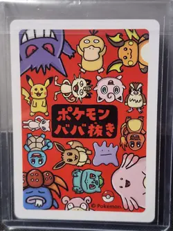 Pokemon Card Babanuki Old Maid Jigglypuff Red Back - Image 2