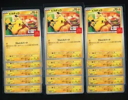 Lot of (35) 2025 Pokemon Japanese Mcdonald's Promo cards Pikachu 020/SM-P - Image 2